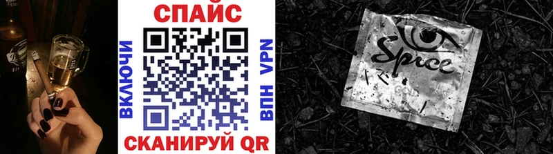 БУТИРАТ 99%  Усолье-Сибирское 