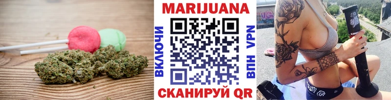 Canna-Cookies конопля  блэк спрут ТОР  Усолье-Сибирское 