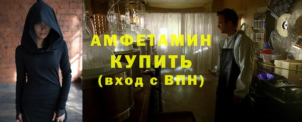 бутик Алексеевка