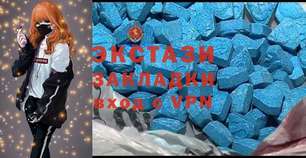 а пвп мука Алзамай