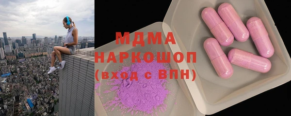 а пвп мука Алзамай