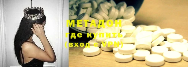 бутик Алексеевка