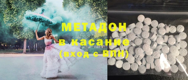МДПВ Абдулино