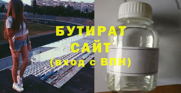 apvp Заводоуковск