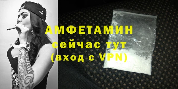 кокаин колумбия Заволжье
