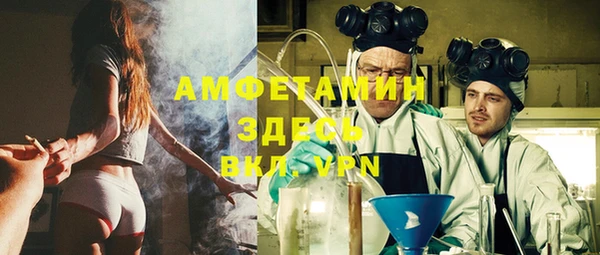 а пвп мука Алзамай