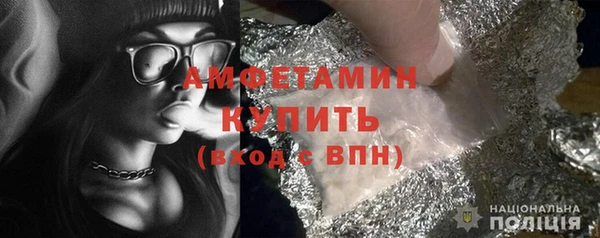 бутик Алексеевка