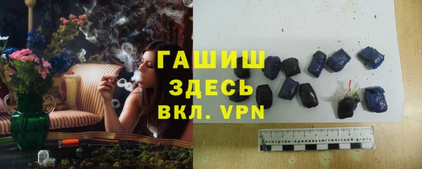 меф VHQ Абаза