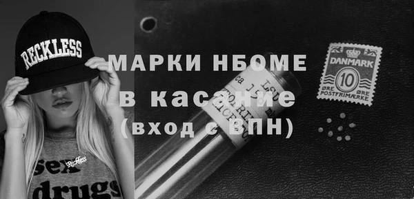 jwh Зерноград
