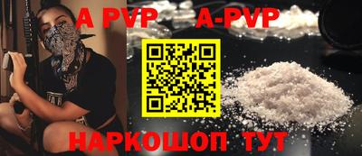 кокаин Гусиноозёрск