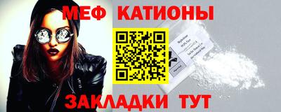 кокаин Гусиноозёрск