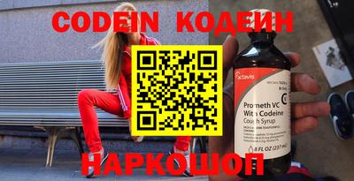 кокаин Гусиноозёрск