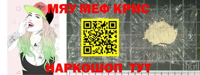 хмурый Гусев