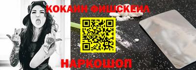 тгк Гусь-Хрустальный