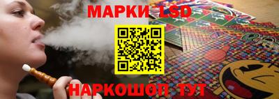кокаин Гусиноозёрск