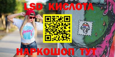 кокаин Гусиноозёрск