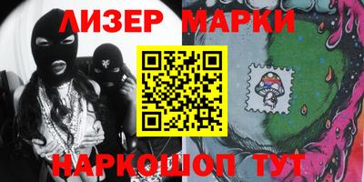тгк Гусь-Хрустальный