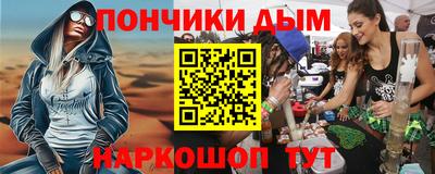 кокаин Гусиноозёрск
