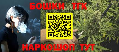 кокаин Гусиноозёрск