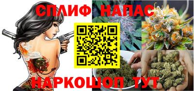 кокаин Гусиноозёрск