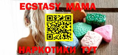 хмурый Гусев