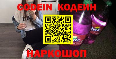 кокаин Гусиноозёрск