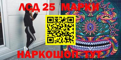 кокаин Гусиноозёрск