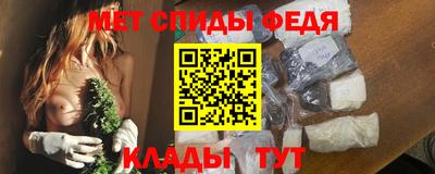 тгк Гусь-Хрустальный