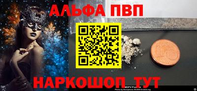 кокаин Гусиноозёрск