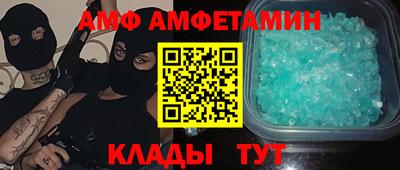 хмурый Гусев