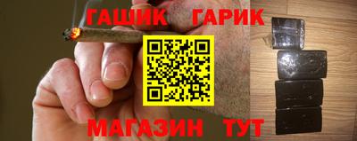 кокаин Гусиноозёрск