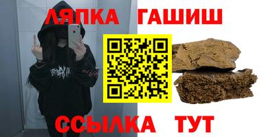 хмурый Гусев