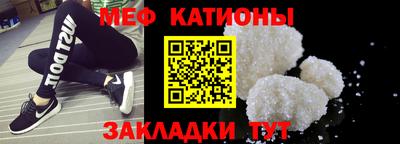 кокс Лесосибирск