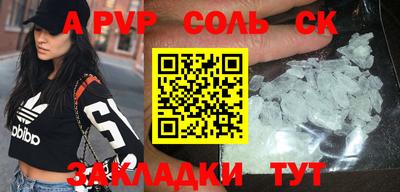 кокаин Гусиноозёрск