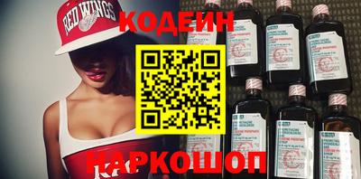 кокаин Гусиноозёрск