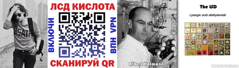 blacksprut онион  Усолье-Сибирское  Марки NBOMe 1,5мг 