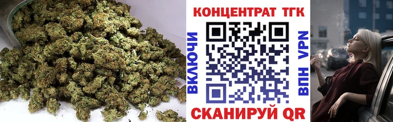 Дистиллят ТГК концентрат  Усолье-Сибирское 