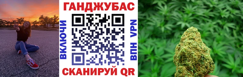 где найти наркотики  Усолье-Сибирское  Конопля Amnesia 